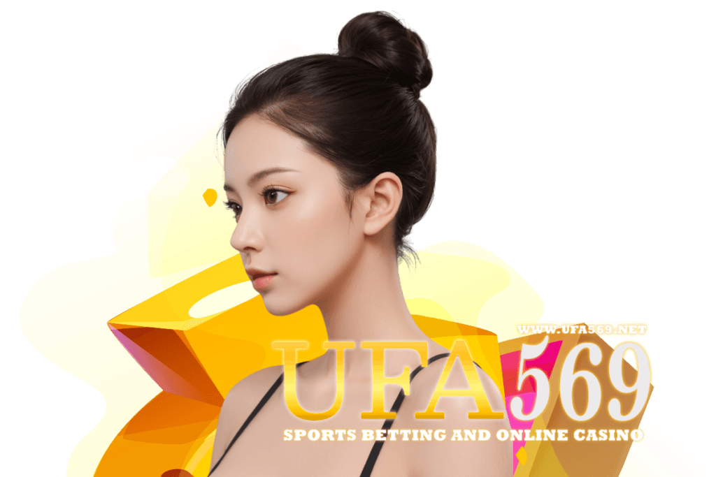 ยูฟ่า569